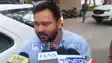 Tejashwi Yadav 