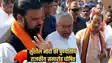 सुशील मोदी के नाम पर होगा पटना का यह पार्क, सीएम नीतीश कुमार ने किया उद्घाटन, पुण्यतिथि को राजकीय समारोह किया घोषित
