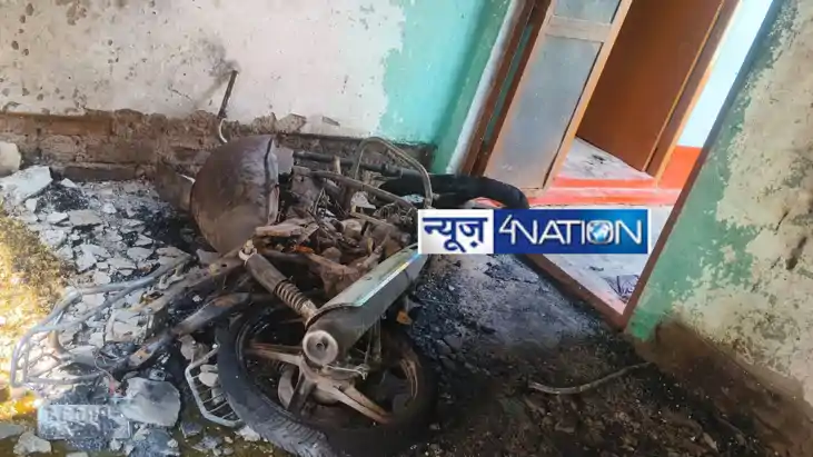 Ara fire accident