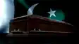 Pakistan Inflation