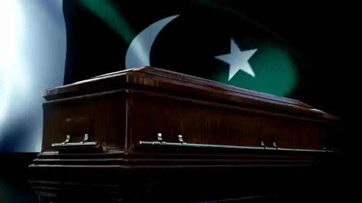 Pakistan Inflation
