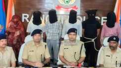 Nalanda Link Exposed in Ranchi SSC GD Paper Leak Scam