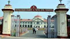Patna Highcourt News : अदालती आदेश की अनदेखी पर पटना हाईकोर्ट सख्त: बक्सर एसपी को भू-अर्जन पदाधिकारी को पेश करने का निर्देश