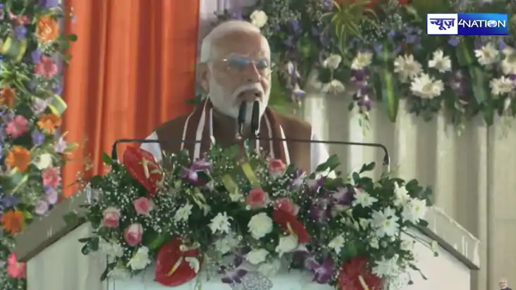 Aiims in Darbhanga, PM MODI IN BIHAR, PM Modi inaugurate Dar