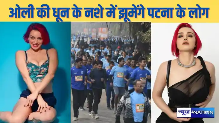  बिहार में शराब बंद, लेकिन मस्ती का फुल इंतजाम कर रहा मद्य न