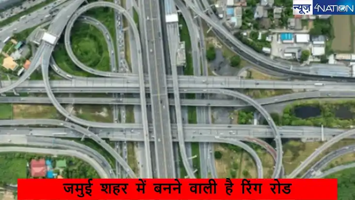 Bihar News: बिहार का यह शहर दिल्ली से लेगा टक्कर,करोड़ों की 