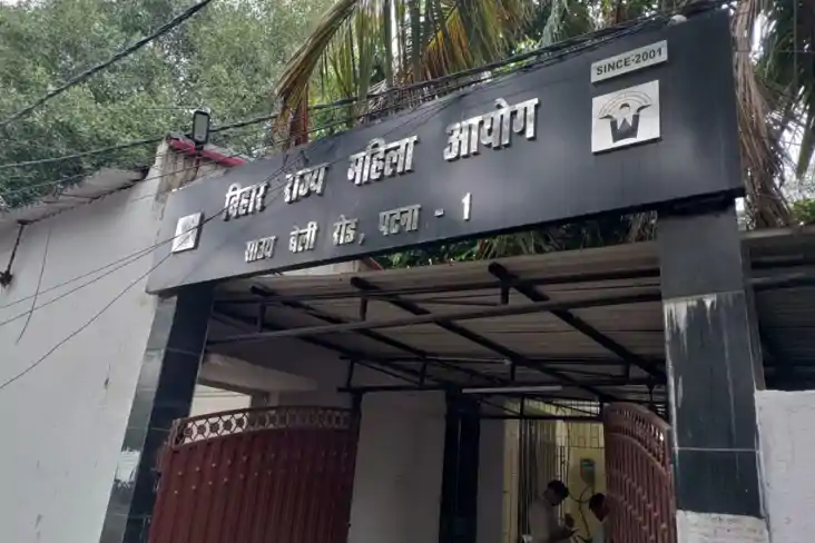 दूसरे समुदाय से जुड़े दारोगा ने हिन्दू शिक्षिका से लव मैरिज 