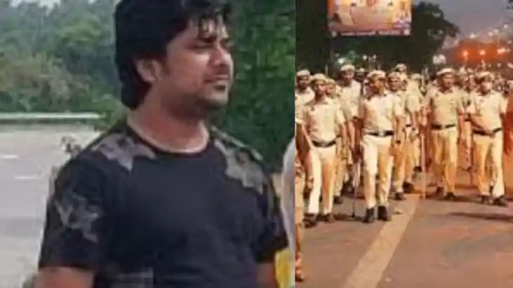 Patna extortion case