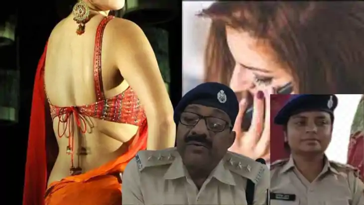 gopalganj Dirty trade under orchestra