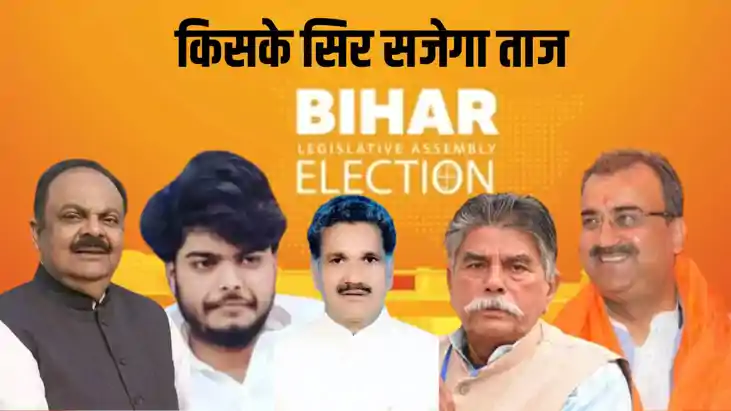 Siwan 8 assembly seats