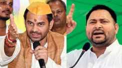 Tejashwi Yadav:वैशाली में लालू के लालों की अलग-अलग गिनती, तेजस्वी के वोट हाजीपुर आईटीआई में,तेज प्रताप के आरएन कॉलेज में होंगे काउंट