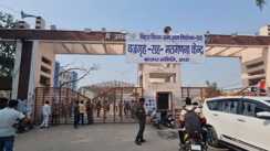 Bihar Chunav 2025: आरा में कल खुलेगा सियासी रण का रणक्षेत्र, भोजपुर की सात सीटों पर मतगणना को लेकर कड़ी सुरक्षा, बाजार समिति बनी काउंटिंग हब