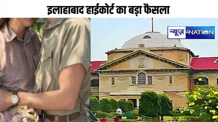 Husband wife relationship: ‘पति सेक्स डिमांड पत्नि से नहीं क