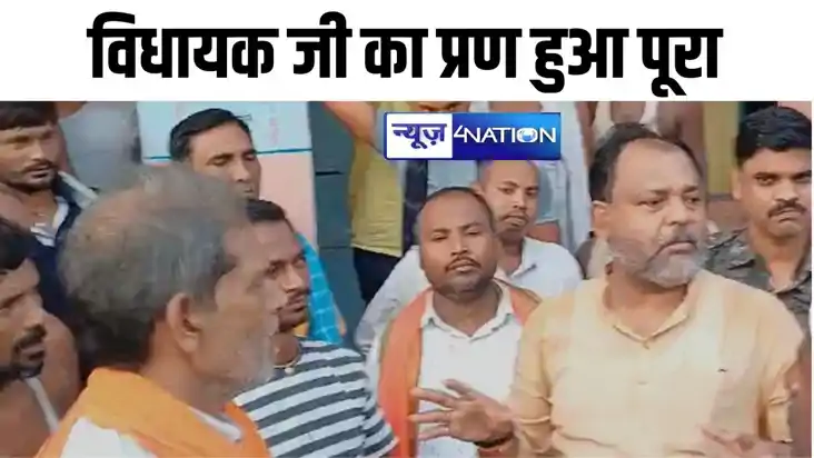 प्रण जल्दी हीं होगा पूरा