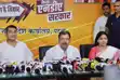 बीजेपी ने राजद और कांग्रेस को दिया झटका, महागठबंधन के दो वर्तमान विधायकों ने थामा कमल, पूर्व सांसद ने भी की भाजपा में वापसी