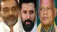 Bihar Vidhansabha Chunav 2025
