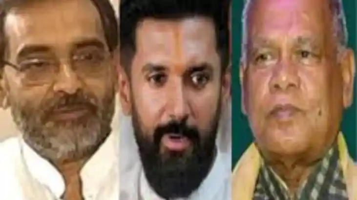 Bihar Vidhansabha Chunav 2025
