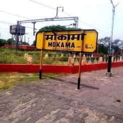 Bihar Crime  - मोकामा टाल में वर्चस्व की लड़ाई में अंधाधुंध फायरिंग, विधानसभा चुनाव से पहले वर्चस्व की लड़ाई में चली दर्जनों राउंड गोलियां, 4 गिरफ्तार