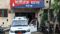 Bihar Crime : बैंक में थैला काटकर महिलाओं ने ग्राहक के गायब किये 92 हज़ार रुपये, सीसीटीवी में कैद हुई वारदात, जांच में जुटी पुलिस 