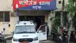 Bihar Crime : बैंक में थैला काटकर महिलाओं ने ग्राहक के गायब किये 92 हज़ार रुपये, सीसीटीवी में कैद हुई वारदात, जांच में जुटी पुलिस 