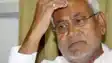 Bihar Vidhan sabha Chunav 2025: सीट शेयरिंग की घोषणा से पहले जदयू को बड़ा झटका, सामूहिक इस्तीफे के मूड में जिला इकाई,  अब इससे कैसे निपटेंगे नीतीश