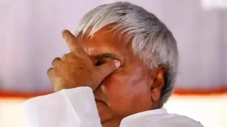 लालू यादव लालू यादव