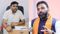 Bihar ELection 2025 : तारापुर में सियासी घमासान, सम्राट चौधरी के चुनाव लड़ने का भाई ने किया ऐलान, सीट जदयू के कोटे में....क्या होगा? 