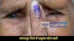 Bihar Assembly elections 2025
