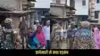 Saharsa Police
