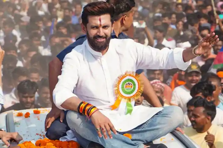 Bihar assembly election - चिराग  पासवान की पार्टी लोजपा रामव
