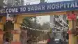 Bihar Crime: खून से सना भाईचारा, नशे में धुत बड़े  ने छोटे भाई पर ब्लेड से किया हमला, हालत गंभीर