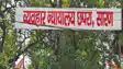 Bihar Crime News : युवक का प्राइवेट पार्ट काटने की महिला कर्मी को मिली सजा, कोर्ट ने 5 साल की जेल के साथ पांच हज़ार रूपये का लगाया जुर्माना  