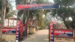वैशाली पुलिस की बड़ी कार्रवाई: रेलवे के तांबे के तार चोरी करने वाले गिरोह का पर्दाफाश, 4 सदस्यों को किया गिरफ्तार