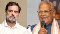 Bihar News : जीतन राम मांझी ने राहुल गांधी पर किया तीखा हमला, कहा - 'राजनीति करने से पहले संविधान और न्यायालय की मर्यादा का रखें ख्याल'