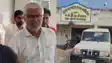 Sheikhpura bribery case