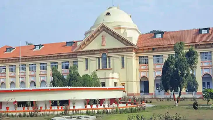 Bihar News : पटना हाईकोर्ट ने सिपाही की नौकरी बहाल करने के द