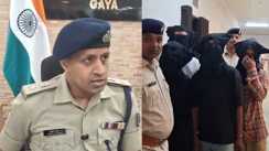 गयाजी में हुई बड़ी डकैती कांड का पुलिस ने किया खुलासा: चार अपराधियों को किया गिरफ्तार, सोना-चांदी और दो बाइक बरामद