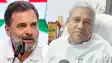 Bihar News : मंत्री संतोष कुमार सुमन ने राहुल गांधी पर किया तीखा हमला, कहा- 'न्यायाधीश पर सवाल उठाने वाली पोस्ट पर क्या है कांग्रेस की सोच?