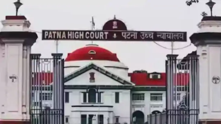 Bihar Fake Marriage