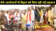 छठ हमारी संस्कृति की आत्मा, ऐसे आयोजनों से बिहार की सनातन संस्कृति को मिल रही नई पहचान - डॉ. प्रमोद कुमार