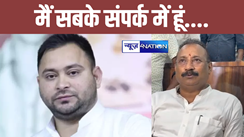 ​Bihar Politics: मैं सबके संपर्क में हूं.... तेजस्वी यादव के आरोप पर ये क्या बोल गए सीएम नीतीश के करीबी मंत्री अशोक चौधरी, भारी बवाल