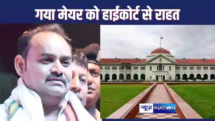 गया मेयर को पासवान की जगह बंगाली जाति बताने पर सामान्य प्रशा गया मेयर को पासवान की जगह बंगाली जाति बताने पर सामान्य प्रशा
