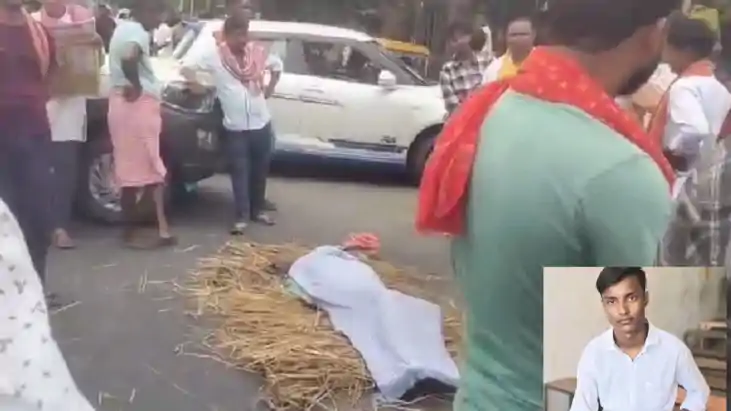 Bihar Crime - घर से फोन कर बुलाकर एक युवक को गोली मारकर की ह