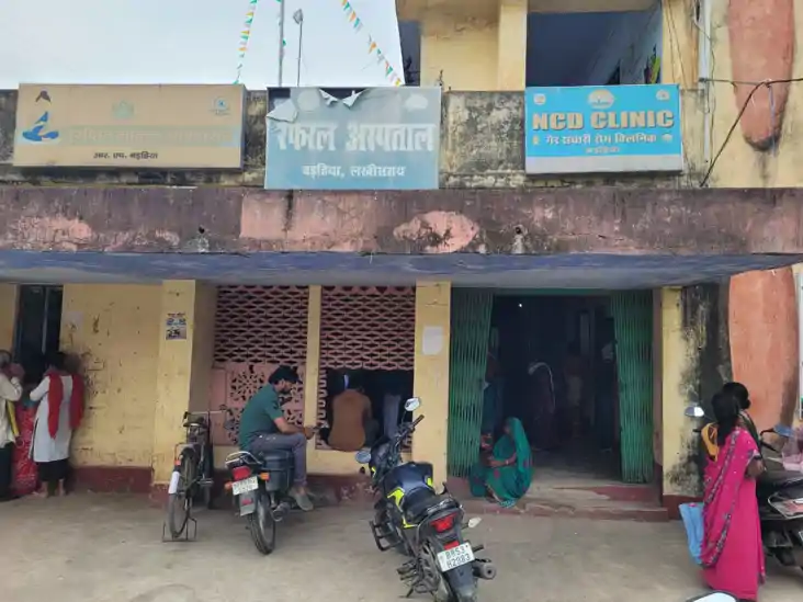 केंद्रीय मंत्री और डिप्टी सीएम के इलाके में संचालित रेफरल अस