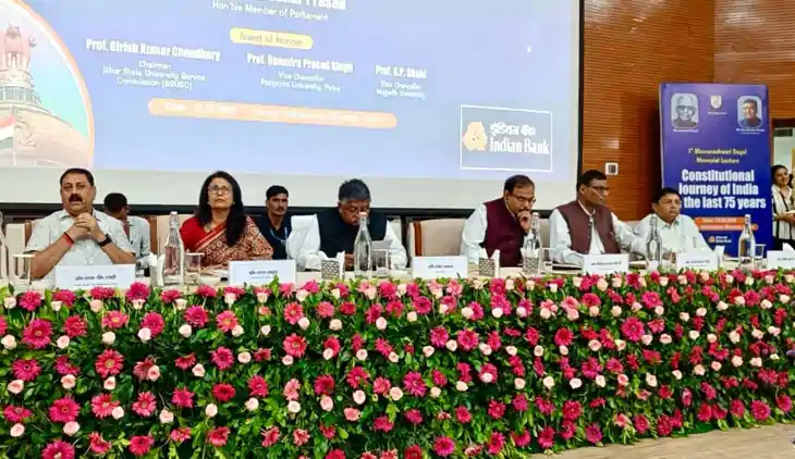बीडी कॉलेज में भुवनेश्वरी दयाल की याद में आयोजित व्याख्यानमा