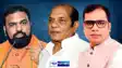 Deputy Chief Minister Samrat Choudhary