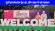 UP NEWS: यूपी इंटरनेशनल ट्रेड शो, तीन साल में बढ़ा आकार, बढ़ी पहचान
