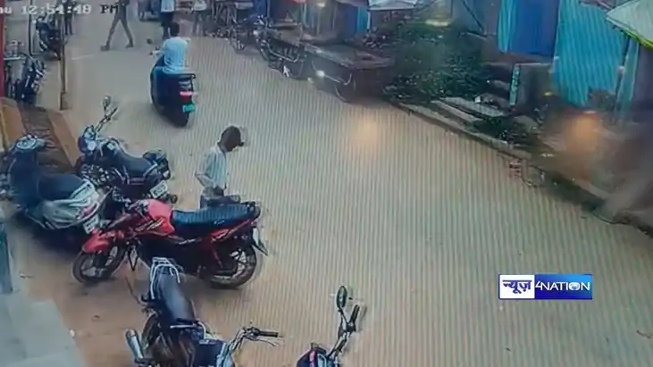 Bihar Crime: बाइक की डिक्की से उचक्के ने उड़ाए 50 हजार, सीसी