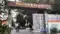 BPSC 71st 