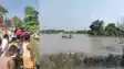 वैशाली के राघोपुर में बाढ़ के पानी में डूबे चौकीदार :  राशन लेने के दौरान हुआ हादसा, SDRF टीम कर रही तलाश